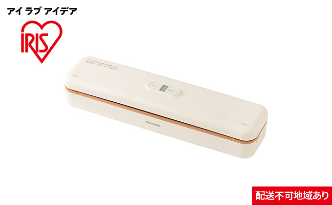 真空保存フードシーラースリム VPF-S50 ホワイト キッチン用品 調理家電 アイリスオーヤマ 真空パック機 真空パック器 フードシーラー 真空シーラー 家庭用 真空 備蓄 米 保存 脱気 包装 梱包 酸化防止