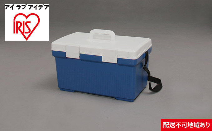 クーラーボックス20L CL-20 ブルー／ホワイト アウトドアキャンプ スポーツ 抗菌加工 アイリスオーヤマ