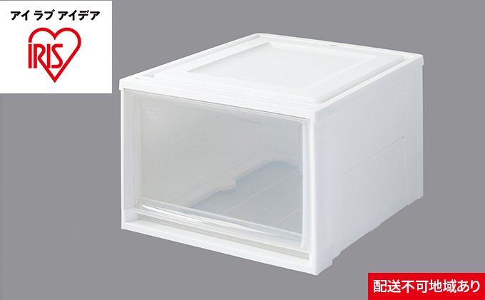 チェスト3個セット BC-LD ホワイト／クリア 収納 インテリア 衣替え シンプル アイリスオーヤマ