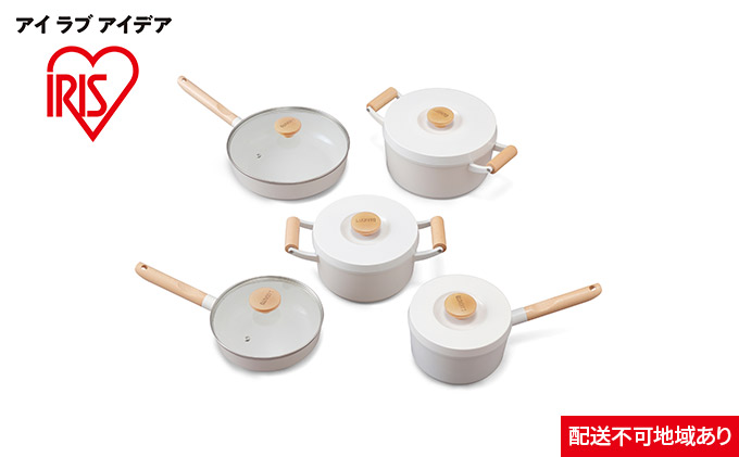 フライパン ルオント フライパン・なべ10点セット LUO-SE10W ホワイト アイリスオーヤマ 北欧 無加水 セラミック