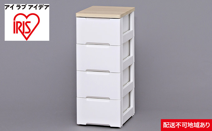 ウッドトップチェスト HG-324 ホワイト／ペアー 収納 インテリア 衣替え シンプル アイリスオーヤマ