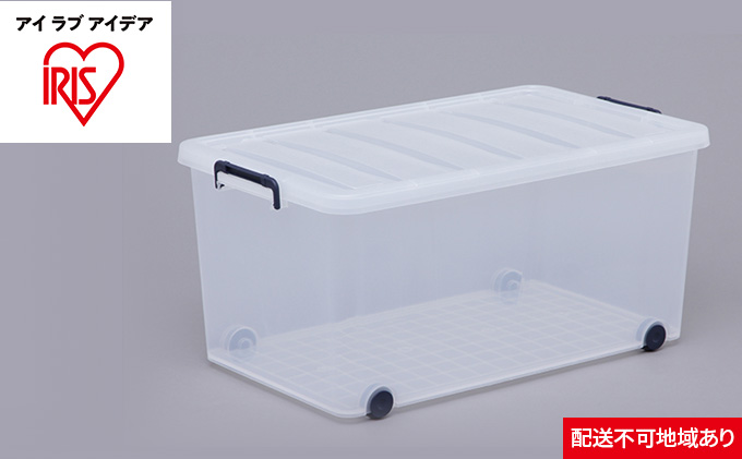 タフキャリー6個セット TFC-440 ネイビー／クリア 収納 インテリア 衣替え シンプル アイリスオーヤマ