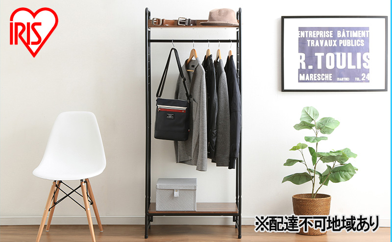 スタイルハンガー2WAYタイププレミアム メッシュパネル付 PI-B4 ブラック 収納 インテリア シンプル アイリスオーヤマ
