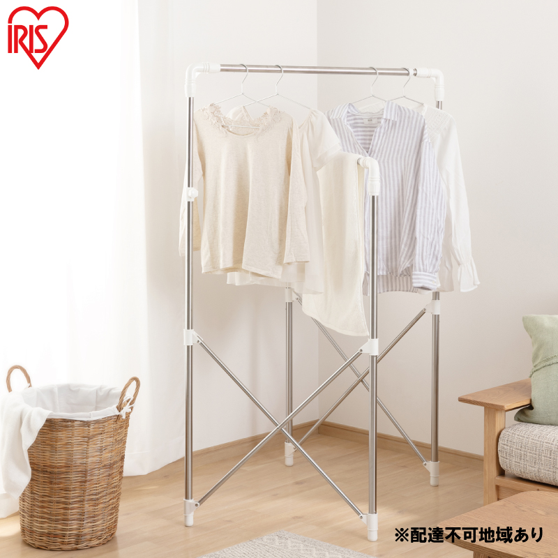 伸縮多機能物干し SMH-150R 洗濯用品 ランドリー ラック アイリスオーヤマ