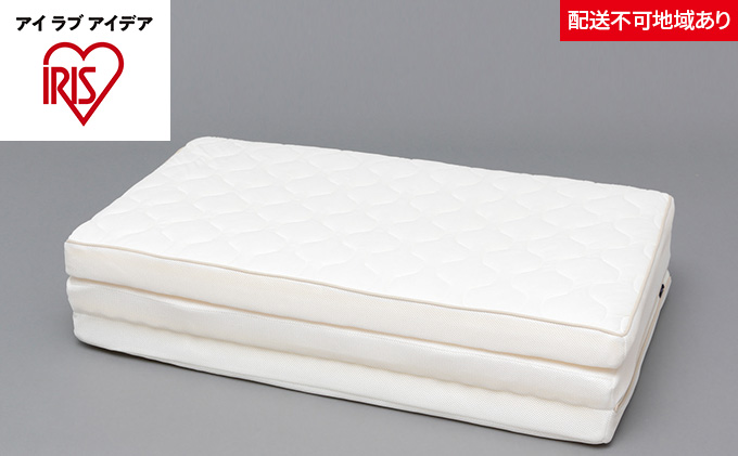 エアリーハイブリッドマットレス HB90-SD 寝具 敷布団 アイリスオーヤマ