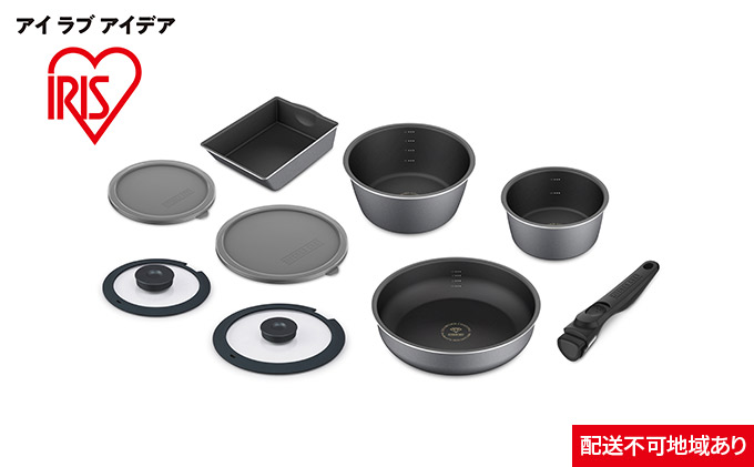 フライパン ダイヤモンドコートパンディープラス IH9点セット DCI-S9S スレートグレー アイリスオーヤマ こびりつきにい 丈夫 長持ち