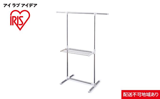 簡単組立ステンレス室内物干し H-78SHN 洗濯用品 ランドリー ラック アイリスオーヤマ