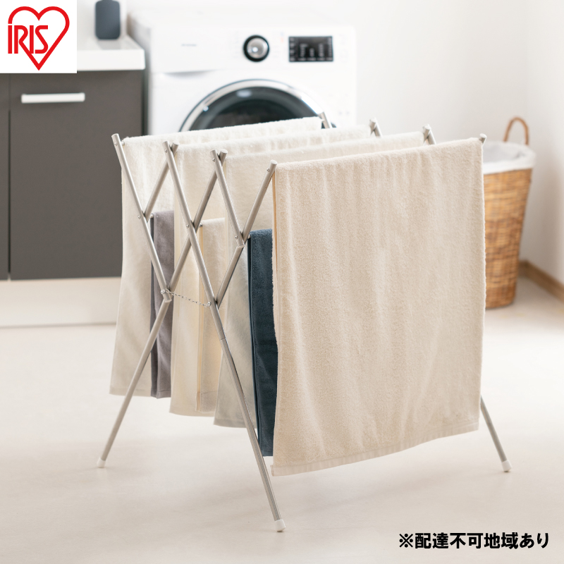オールステンレスタオル干し SWX-700R 洗濯用品 ランドリー ラック 物干し アイリスオーヤマ