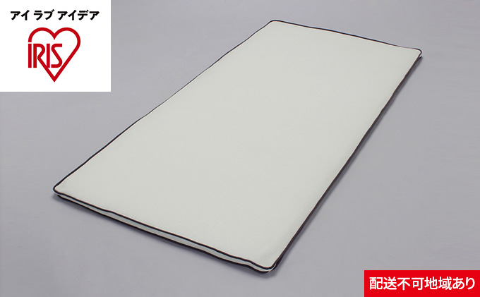 エアリー敷きパッド PAR-S 寝具 マット マットレス 敷布団 アイリスオーヤマ