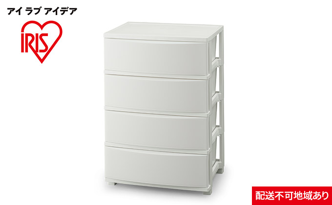 ワイドチェスト CLN-544 ホワイト 収納 インテリア 衣替え シンプル アイリスオーヤマ