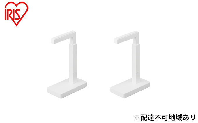 防災 防災グッズ 地震対策 家具転倒防止 耐震バーSサイズ 突っ張り棒 KTTB-S ホワイト アイリスオーヤマ 防災用品 賃貸 安心 食器棚 本棚 工具不要 簡単 取り付け 30～40cm