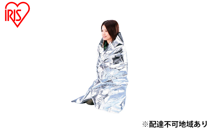 防災【5人分】防災グッズ 防災用品 非常用アルミ保温シート 保温 ブランケット 厚手型 JTH-1419 シルバー アイリスオーヤマ 地震 緊急 避難グッズ 震災 貯水 軽量 コンパクト 便利