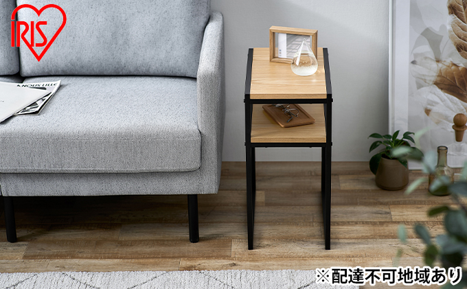 スチールフレーム サイドテーブル SFST-247 ナチュラル ベッドサイドテーブル ミニテーブル ソファー 玄関 アイリスオーヤマ 家具 インテリア ヴィンテージ感 コンパクト