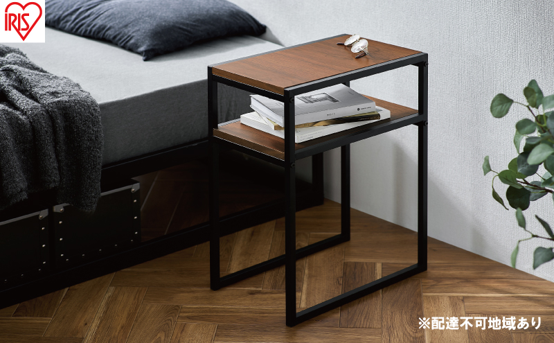 スチールフレーム サイドテーブル SFST-247 ウォールナット ベッドサイドテーブル ミニテーブル ソファー 玄関 アイリスオーヤマ 家具 インテリア ヴィンテージ感 コンパクト