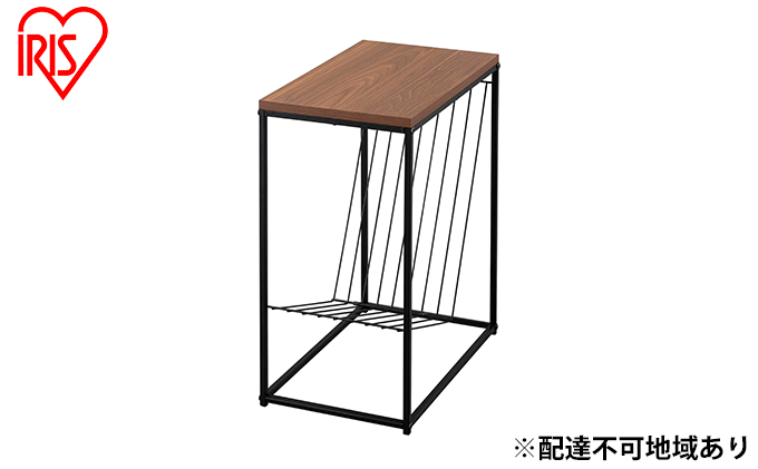 スチールフレーム サイドテーブル SFST-247M ウォールナット ベッドサイドテーブル ミニテーブル ソファー 玄関 アイリスオーヤマ 家具 インテリア メッシュ棚付き お手入れ簡単
