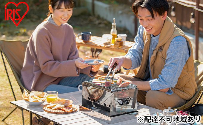 バーベキューコンロ 卓上 ミニ 1～2人用 CBBQ-300 BBQコンロ シルバー アイリスオーヤマ アウトドア キャンプ コンパクト 調理グッズ