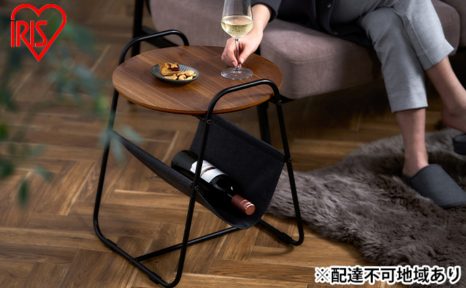 スチールフレーム サイドテーブル SFST-400F ウォールナット ベッドサイドテーブル ミニテーブル ソファー 玄関 アイリスオーヤマ 家具 インテリア お手入れ簡単 ナチュラル シンプル