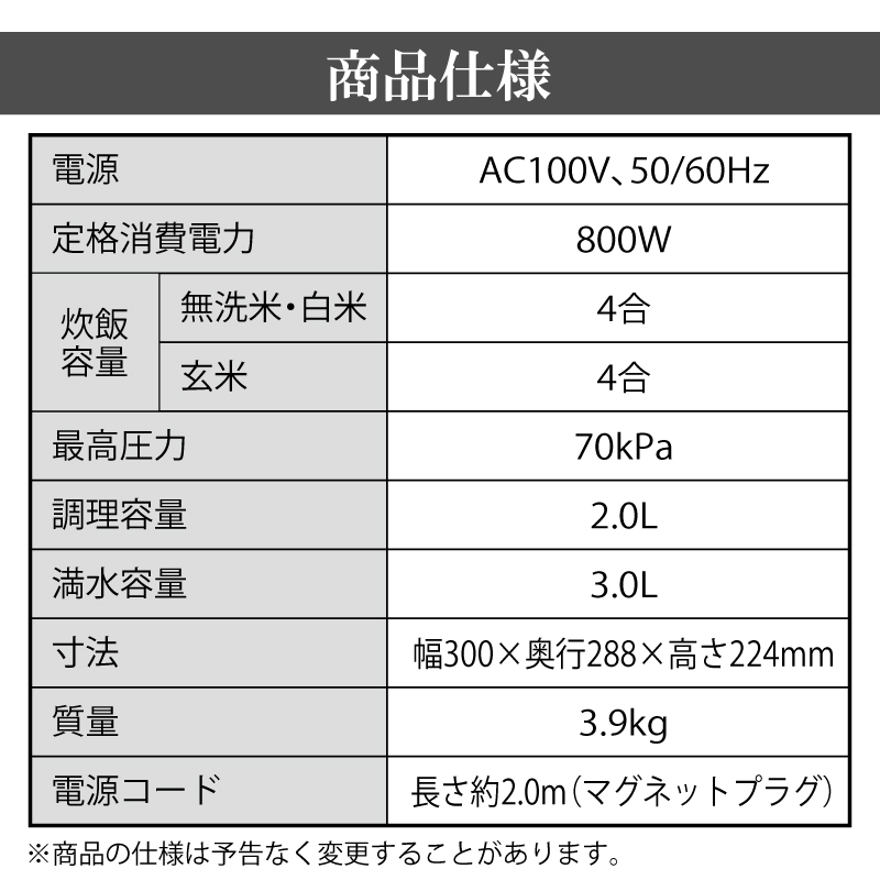 アイリスオーヤマ 圧力鍋 3L PC-MB3-H グレー レシピブック 電気圧力鍋 電気鍋 鍋 グリル鍋 2way 2in1 炊飯器 自動調理 簡単調理 ほったらかし調理 圧力調理 圧力 料理 調理 保温 時短 安全 簡単 調理家電 家電 宮城 宮城県 大河原 大河原町