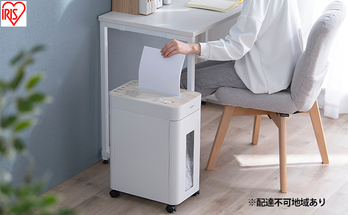 シュレッダー 静音 静か オフィスシュレッダー OS-A17C-W ホワイト オフィス 会社 クロスカット 大容量 アイリスオーヤマ オフィス機器 超静音モデル