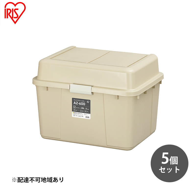 蜿守エ 繝ッ繧、繝峨せ繝医ャ繧ォ繝シ 62L 5蛟九そ繝繝 AZ-600 繝吶シ繧ク繝・ 繧「繧ヲ繝医ラ繧「 繧ャ繝シ繝繝九Φ繧ー 繧ャ繝シ繝繝九Φ繧ー逕ィ蜩 繧ウ繝ウ繝繝 蜿守エ阪↓萓ソ蛻ゥ 螟夂岼逧蜿守エ 繧「繧、繝ェ繧ケ繧ェ繝シ繝、繝 螻句、門庶邏