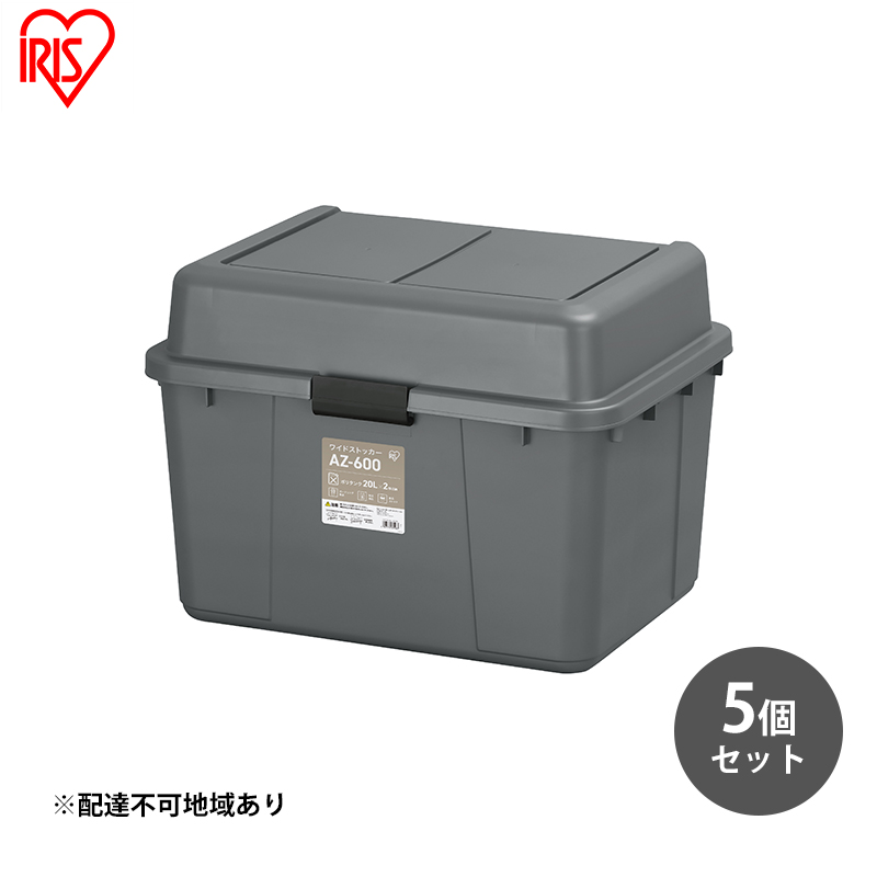 蜿守エ 繝ッ繧、繝峨せ繝医ャ繧ォ繝シ 62L 5蛟九そ繝繝 AZ-600 繧ー繝ャ繝シ 繧「繧ヲ繝医ラ繧「 繧ャ繝シ繝繝九Φ繧ー 繧ャ繝シ繝繝九Φ繧ー逕ィ蜩 繧ウ繝ウ繝繝 蜿守エ阪↓萓ソ蛻ゥ 螟夂岼逧蜿守エ 繧「繧、繝ェ繧ケ繧ェ繝シ繝、繝 螻句、門庶邏