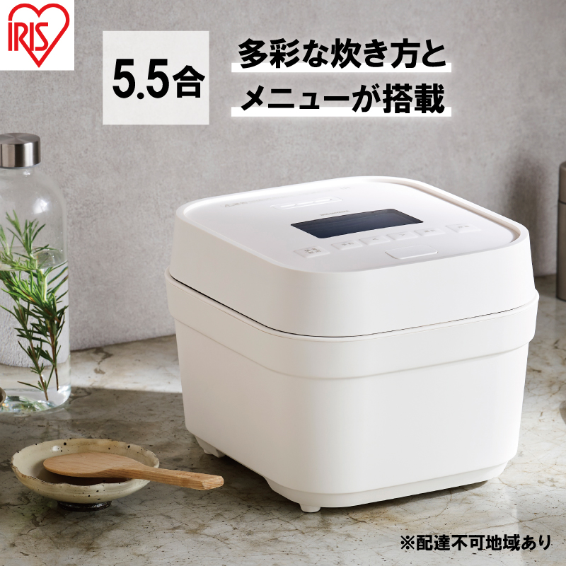 アイリスオーヤマ 炊飯器 5.5合 RC-IGA50-W ホワイト IHジャー IH炊飯器 IH 炊飯ジャー IH炊飯ジャー 銘柄炊き 自動調理 調理 多機能 炊飯 白米 米 早炊き 保温 新生活 調理家電 電化製品 家電 宮城 宮城県 大河原 大河原町