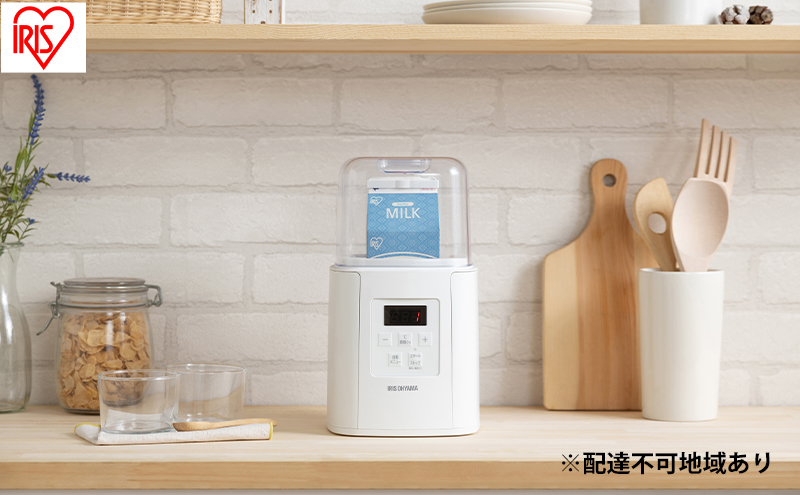 ヨーグルトメーカー IYM-016-W ホワイト ヨーグルト 手作り 自家製 牛乳パック 簡単 調理 牛乳 豆乳 甘酒 塩こうじ サラダチキン 自動メニュー レシピブック付き アイリスオーヤマ キッチン家電 家電
