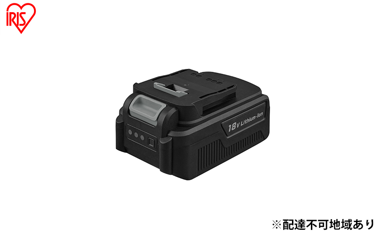 充電式リチウムイオン電池 DBL1840 ブラック バッテリー 18V 18V共通バッテリーシリーズ アイリスオーヤマ 充電式バッテリー