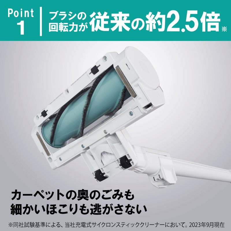 掃除機 スティッククリーナー SUUZE コードレス SCD-210P-W ホワイト アイリスオーヤマ 家電 コードレス掃除機 サイクロン スタンド 充電式 スティック スティック掃除機 一人暮らし スウゼ アイリス 宮城 宮城県 大河原町