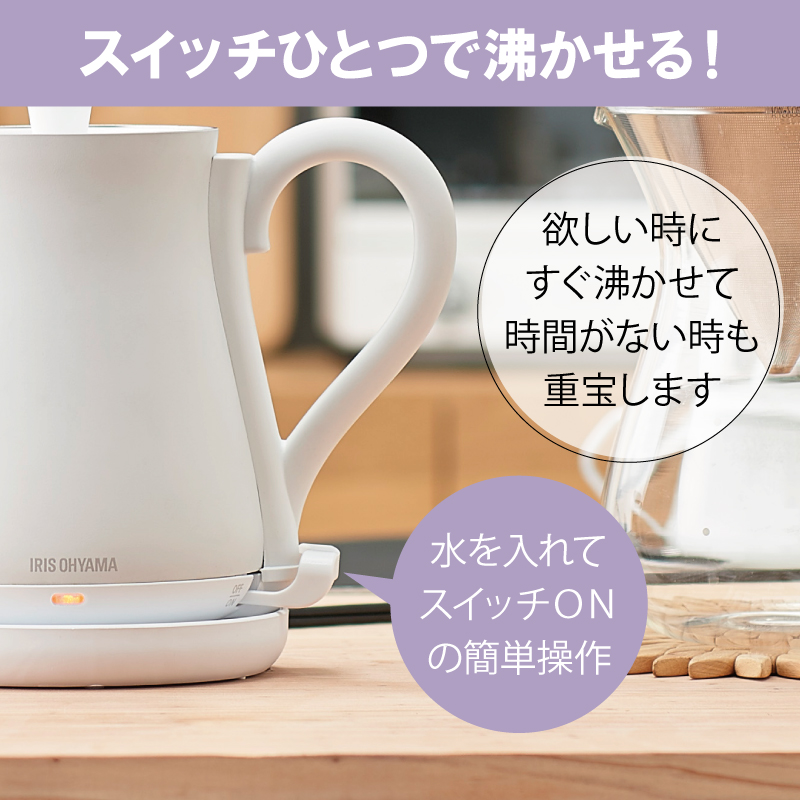 繧「繧、繝ェ繧ケ繧ェ繝シ繝、繝 繧ア繝医Ν 600ml IKE-C600-W 繝帙Ρ繧、繝 髮サ豌励昴ャ繝 繝昴ャ繝 髮サ豌励こ繝医Ν 繝峨Μ繝繝励こ繝医Ν 邏ー蜿」 邏ー蜿」繝昴ャ繝 邏ー蜿」繧ア繝医Ν 縺頑ケッ 貉ッ豐ク縺九@ 謖√■驕九ウ 遨コ辟壹″髦イ豁「 縺翫@繧繧 繧ュ繝繝√Φ螳カ髮サ 髮サ蛹冶」ス蜩 螳カ髮サ 螳ョ蝓 螳ョ蝓守恁 螟ァ豐ウ蜴 螟ァ豐ウ蜴溽伴