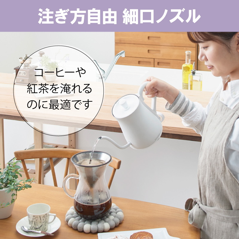 繧「繧、繝ェ繧ケ繧ェ繝シ繝、繝 繧ア繝医Ν 600ml IKE-C600-W 繝帙Ρ繧、繝 髮サ豌励昴ャ繝 繝昴ャ繝 髮サ豌励こ繝医Ν 繝峨Μ繝繝励こ繝医Ν 邏ー蜿」 邏ー蜿」繝昴ャ繝 邏ー蜿」繧ア繝医Ν 縺頑ケッ 貉ッ豐ク縺九@ 謖√■驕九ウ 遨コ辟壹″髦イ豁「 縺翫@繧繧 繧ュ繝繝√Φ螳カ髮サ 髮サ蛹冶」ス蜩 螳カ髮サ 螳ョ蝓 螳ョ蝓守恁 螟ァ豐ウ蜴 螟ァ豐ウ蜴溽伴