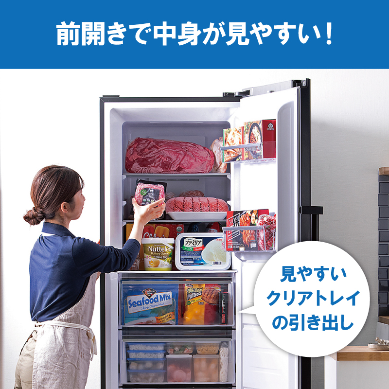 å·å庫 ã¹ãªã 274L å®¶åºçš IUSN-27A-B ã¢ã€ãªã¹ãªãŒã€ã å®¶é» ãã¡ã³åŒ ã¹ãªã å·å庫 ã¹ãªã å ã»ã«ã³ãå·å庫 ã»ã«ã³ã çãšã èªåéåã éåã éåãäžèŠ æ¥å· åéã 瞊å ããªãŒã¶ãŒ ã¹ããã«ãŒ é»å補å ã¢ã€ãªã¹ å®®å å®®åç 倧河åçº