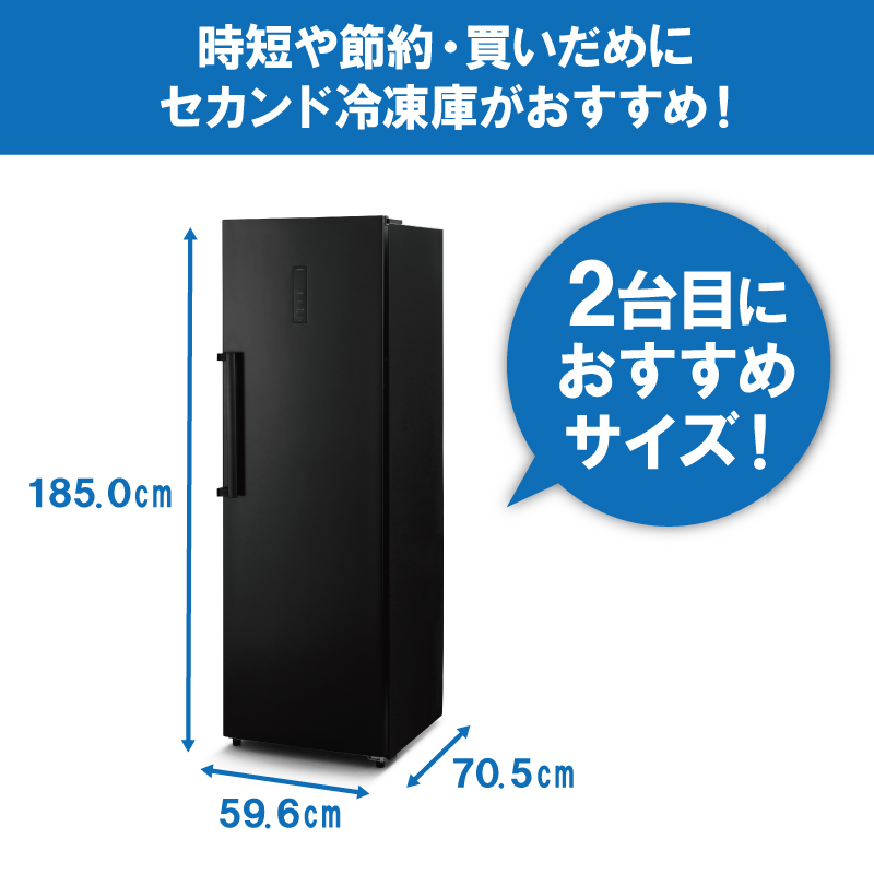 å·å庫 ã¹ãªã 274L å®¶åºçš IUSN-27A-B ã¢ã€ãªã¹ãªãŒã€ã å®¶é» ãã¡ã³åŒ ã¹ãªã å·å庫 ã¹ãªã å ã»ã«ã³ãå·å庫 ã»ã«ã³ã çãšã èªåéåã éåã éåãäžèŠ æ¥å· åéã 瞊å ããªãŒã¶ãŒ ã¹ããã«ãŒ é»å補å ã¢ã€ãªã¹ å®®å å®®åç 倧河åçº
