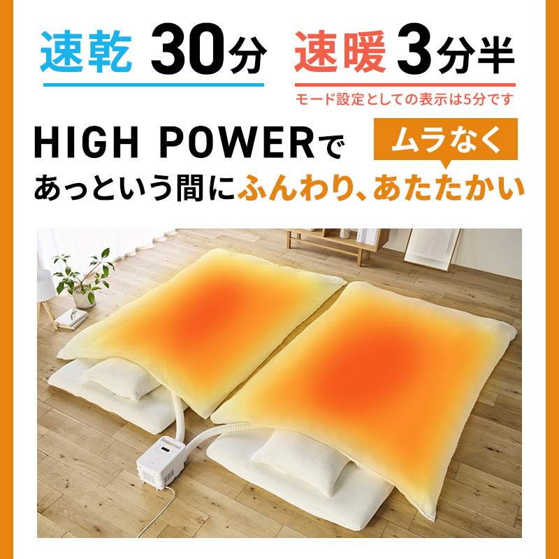 繧「繧、繝ェ繧ケ繧ェ繝シ繝、繝 蟶蝗」荵セ辯・讖 繧ォ繝ゥ繝ェ繧ィ 繝繧、繝ウ繝弱ぜ繝ォ 繝上う繝代Ρ繝シ FK-WH2-W 繝帙Ρ繧、繝 騾滉ケセ 騾滓囑 縺オ縺ィ繧謎ケセ辯・讖 荵セ辯・讖 蟶蝗」荵セ辯・ 蟶蝗」 荵セ辯・ 貂ゥ繧 菫晄クゥ 髱エ荵セ辯・讖 髱エ荵セ辯・ 繝繝矩豐サ 繝繝 繧ウ繝ウ繝代け繝 髮サ蛹冶」ス蜩 螳カ髮サ 螳牙ィ 螳ョ蝓 螳ョ蝓守恁 螟ァ豐ウ蜴 螟ァ豐ウ蜴溽伴