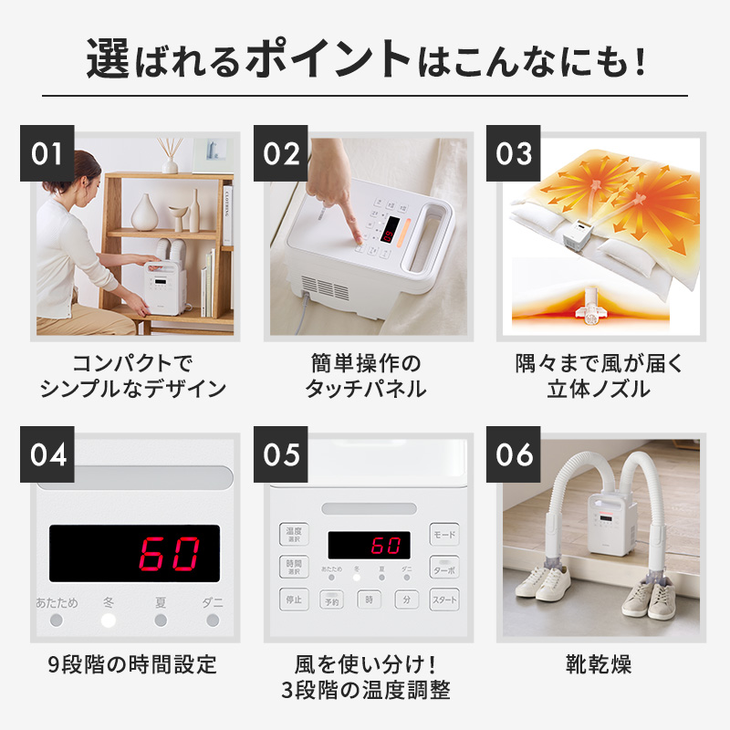 繧「繧、繝ェ繧ケ繧ェ繝シ繝、繝 蟶蝗」荵セ辯・讖 繧ォ繝ゥ繝ェ繧ィ 繝繧、繝ウ繝弱ぜ繝ォ 繝上う繝代Ρ繝シ FK-WH2-W 繝帙Ρ繧、繝 騾滉ケセ 騾滓囑 縺オ縺ィ繧謎ケセ辯・讖 荵セ辯・讖 蟶蝗」荵セ辯・ 蟶蝗」 荵セ辯・ 貂ゥ繧 菫晄クゥ 髱エ荵セ辯・讖 髱エ荵セ辯・ 繝繝矩豐サ 繝繝 繧ウ繝ウ繝代け繝 髮サ蛹冶」ス蜩 螳カ髮サ 螳牙ィ 螳ョ蝓 螳ョ蝓守恁 螟ァ豐ウ蜴 螟ァ豐ウ蜴溽伴