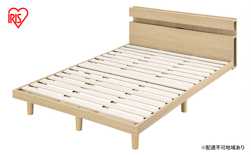 すのこベッド SNBS-D ナチュラル ダブル アイリスオーヤマ すのこ ベッド スノコ 簀子 ベッドフレーム ヘッドボード 収納 棚 コンセント付き インテリア 寝室