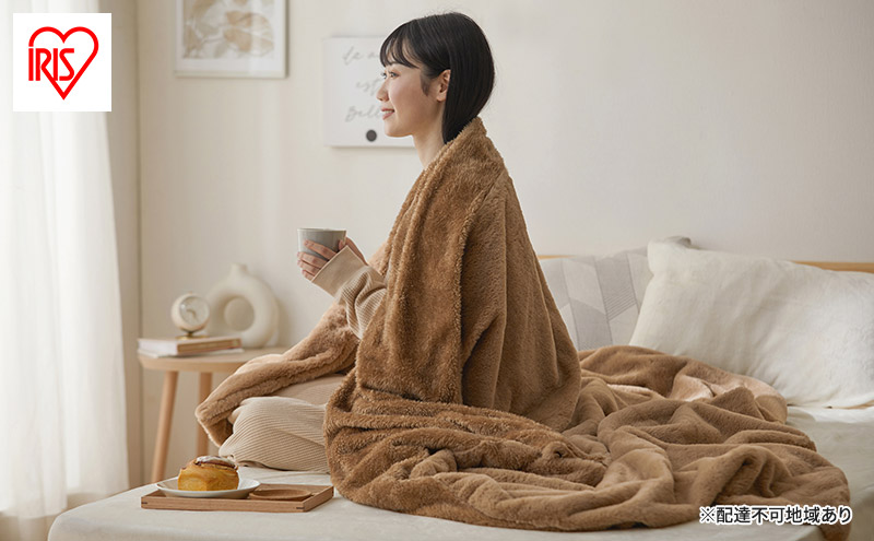 毛布 布団カバーにもなる毛布 シングル M-FC-SL ブラウン アイリスオーヤマ 掛布団カバー 洗える 洗濯 リバーシブル シープ調ボア ブランケット 暖かい 秋 冬 吸湿発熱 抗菌防臭 冬用寝具