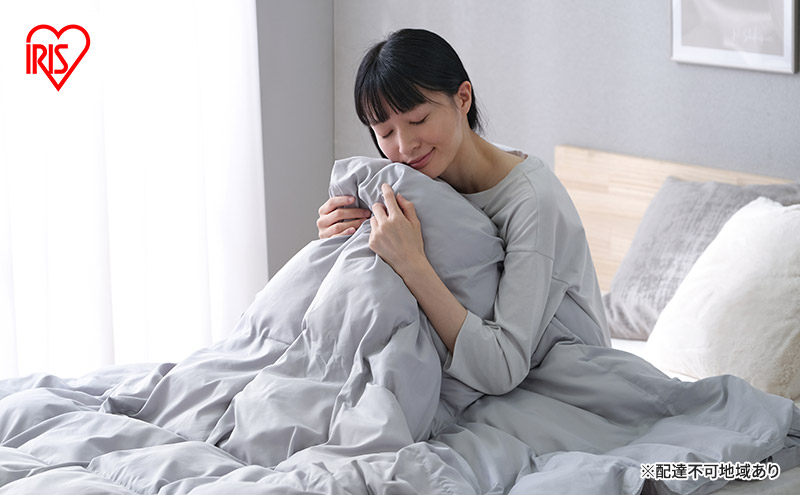 掛け布団 人工羽毛掛け布団 シングル KKF-SB12-S アイリスオーヤマ 暖かい あったか 発熱 冬用 秋 冬 洗えるキルティング ループ付き 人工羽毛 消臭 吸湿発熱 無地 寝具