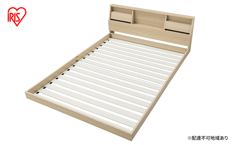ベッド ダブル ダブルベッド アイリスオーヤマ FBF-D ナチュラル ベッドフレーム フロアベッド ローベッド コンセント付き 通気性 フレーム コンセント ヘッドボード付き スマホスタンド 木製 ロータイプ 北欧 組み立て インテリア 寝室