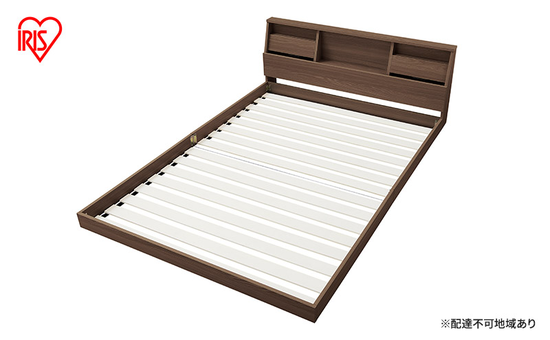 ベッド ダブル ダブルベッド アイリスオーヤマ FBF-D ウォールナット ベッドフレーム フロアベッド ローベッド コンセント付き 通気性 フレーム コンセント ヘッドボード付き スマホスタンド 木製 ロータイプ 北欧 組み立て インテリア 寝室
