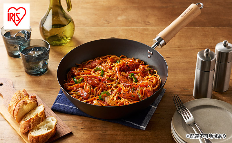 フライパン 鉄フライパン 28cm アイリスオーヤマ SCW-28 炒め鍋 鉄 IH対応 ih ガス ガス火 鉄のフライパン 鉄製 木製ハンドル 空焚き不要 お手入れ簡単 木 持ち手 木製取っ手 木柄 調理器具 キッチン ブラック キッチン雑貨