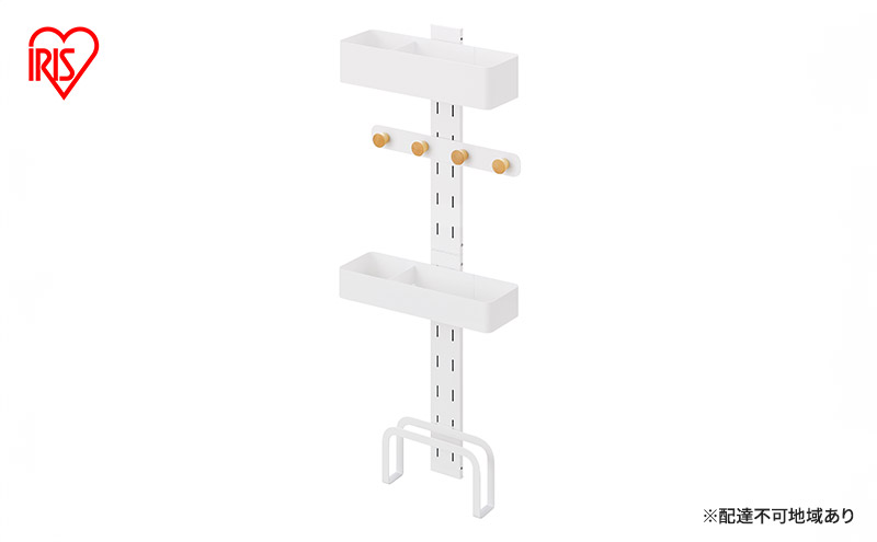 洗濯機横ラック ランドリーラック アイリスオーヤマ LMR-300 ホワイト 洗濯機 マグネット収納 隙間収納 ランドリーマルチラック 洗濯機ラック ランドリー収納 バスマット立て おしゃれ スリム 隙間 一人暮らし 洗面所 マグネット インテリア