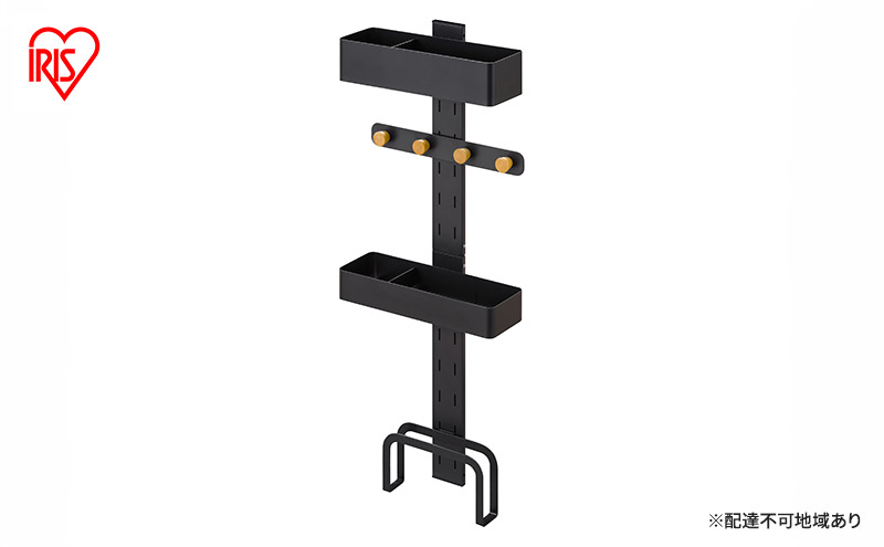 洗濯機横ラック ランドリーラック アイリスオーヤマ LMR-300 ダークグレー 洗濯機 マグネット収納 隙間収納 ランドリーマルチラック 洗濯機ラック ランドリー収納 おしゃれ スリム 隙間 一人暮らし 洗面所 マグネット インテリア