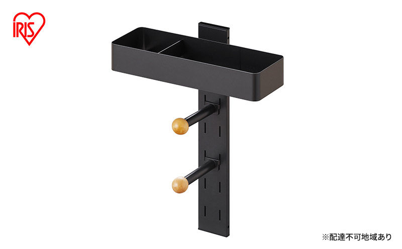 ハンガーラック 洗濯機横ラック アイリスオーヤマ LHR-300 ダークグレー ランドリーラック洗濯機 マグネット収納 隙間収納 ランドリーハンガーラック 洗濯機ラック ランドリー収納 ハンガーフック おしゃれ スリム 洗面所 マグネット インテリア