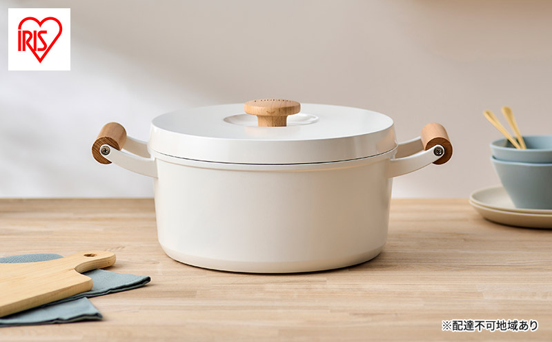 鍋 両手鍋 24cm LUO-P24 アイリスオーヤマ なべ 無加水鍋 両手無加水鍋 ホワイト ih ふた 蓋付き IH対応 ガス火対応 北欧 おしゃれ かわいい シンプル LUONTO ルオント ギフト キッチン雑貨