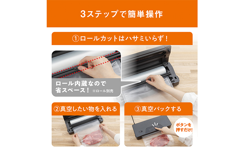 ç空ããã¯æ© VPF-M60 ãã£ã³ãŒã«ã°ã¬ãŒ ã¢ã€ãªã¹ãªãŒã€ã ç空ããã¯æ© ç空ããã¯åš ããŒãã·ãŒã©ãŒ ç空ã·ãŒã©ãŒ ç空å
è£
æ© æ¬äœ å®¶åºçš ç空 åè ç±³ ä¿å è±æ° å
è£
梱å
é
žå鲿¢ é貚 æ¥çšå