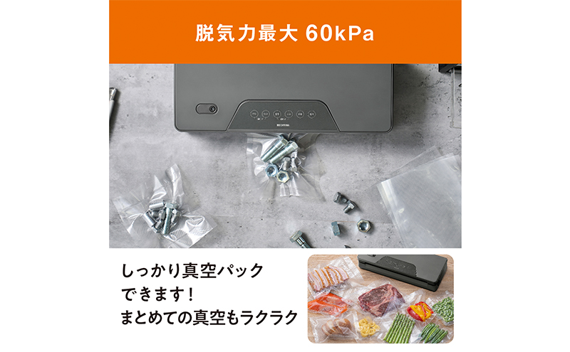 ç空ããã¯æ© VPF-M60 ãã£ã³ãŒã«ã°ã¬ãŒ ã¢ã€ãªã¹ãªãŒã€ã ç空ããã¯æ© ç空ããã¯åš ããŒãã·ãŒã©ãŒ ç空ã·ãŒã©ãŒ ç空å
è£
æ© æ¬äœ å®¶åºçš ç空 åè ç±³ ä¿å è±æ° å
è£
梱å
é
žå鲿¢ é貚 æ¥çšå