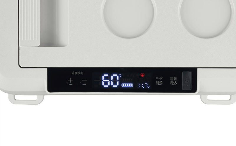 ポータブル冷温庫 26L 充電式 ポータブル 冷温庫 IPDW-B3A-W アイリスオーヤマ 家電 日本製 コードレス 冷蔵庫 冷凍庫 小型冷蔵庫 小型冷凍庫 サブ冷蔵庫 サブ冷凍庫 サブ バッテリー内蔵 バッテリー付き 車載冷蔵庫 宮城 宮城県 大河原町