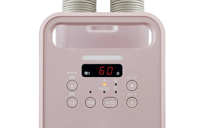 åžå£ä¹Ÿç¥æ© ã¢ã€ãªã¹ãªãŒã€ã ãã€ã³ããºã« FK-RW2-P ãã³ã¯ ãµãšãä¹Ÿç¥æ© ã«ã©ãªãš åžå£ä¹Ÿç¥ åžå£ ãµãšã ä¹Ÿç¥ éŽä¹Ÿç¥æ© ããéæ²» ä¹Ÿç¥æ© è¡£é¡ä¹Ÿç¥ åžå£ãããã ã·ã¥ãŒãºãã©ã€ã€ãŒ ã³ã³ãã¯ã é»å補å