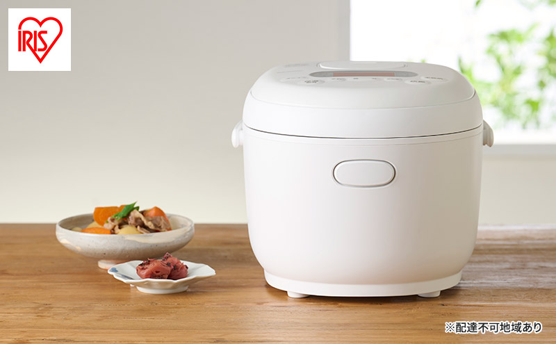 炊飯器 ジャー炊飯器 マイコン 5.5合 RC-MDA50-W ホワイト アイリスオーヤマ マイコン式 銘柄炊き おしゃれ 早炊き エコ 省エネ 節電 タイマー 一人暮らし 新生活 調理家電 マイコンジャー炊飯器 キッチン用品 新生活 一人暮らし 生活応援